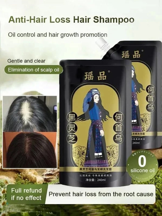 🔥2024 Hot Sale🎁Ginger Plant Extract Anti-Hair Loss Hair Shampoo